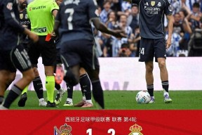 NG娱乐-关于姆巴佩赛事官方发布爆冷新规，切尔西争议不断！的信息